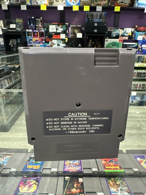 44539014