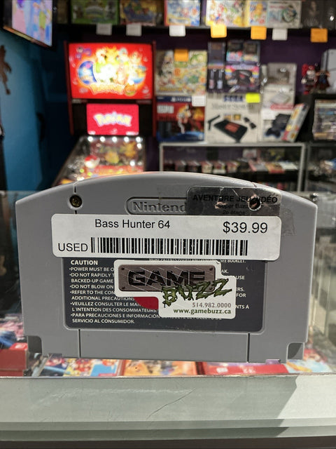 47520971