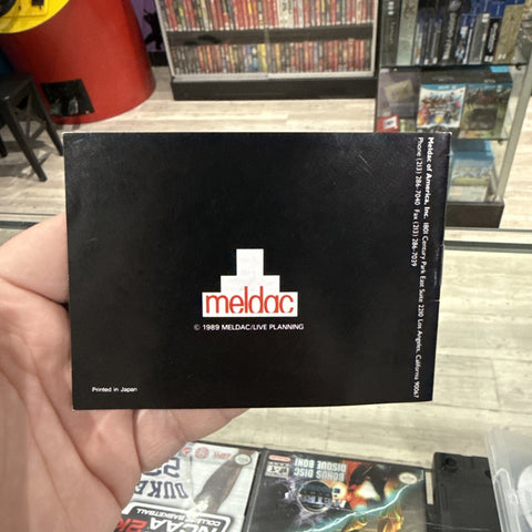 47345879