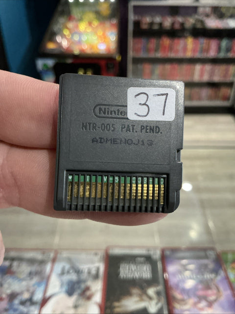 47890425