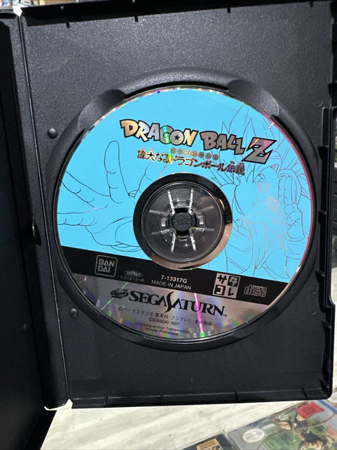 Dragon Ball Z Idainaru Densetsu Sega Saturn Japan - Disc Only Tested!