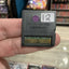 47889567