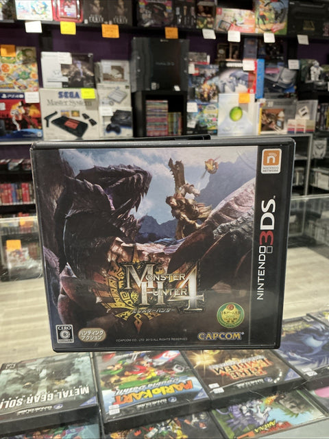 47897090