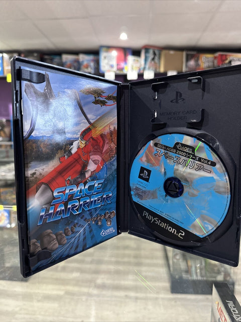 Sega AGES 2500 Vol. 4 Space Harrier (Sony PlayStation 2) NTSC-J Japan Import