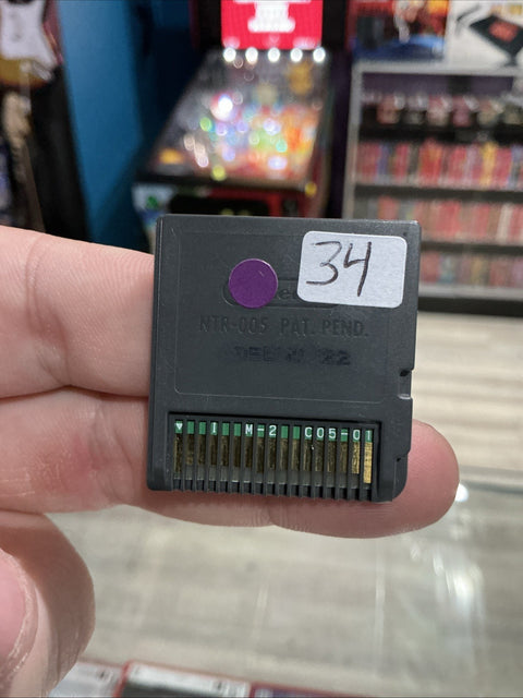 47889595