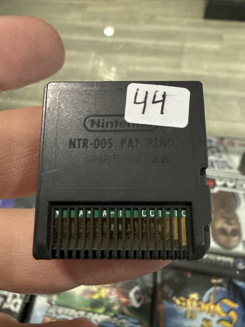 47349233