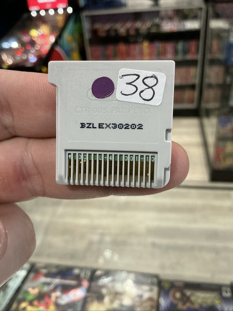 47890781