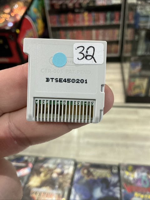 47890785