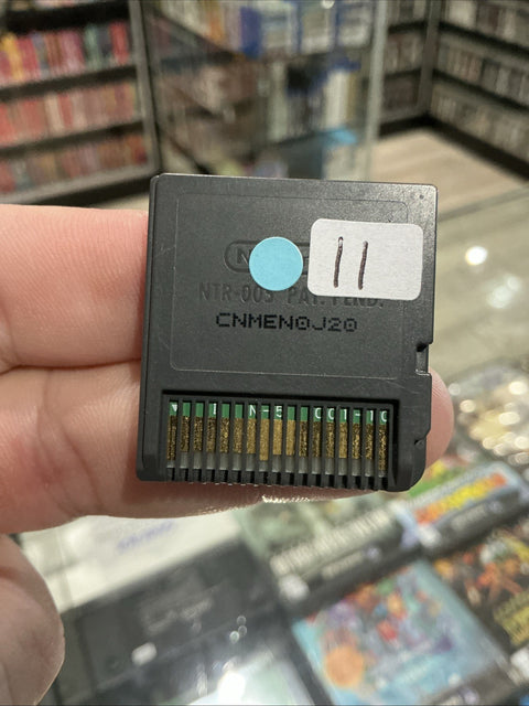 47890373