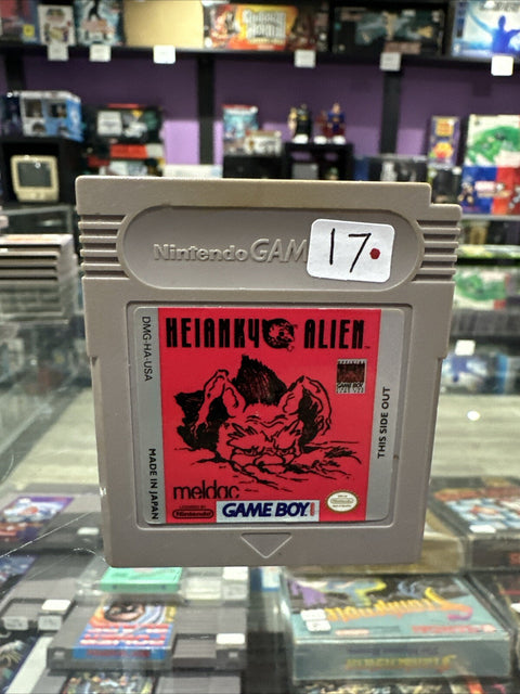 47346135