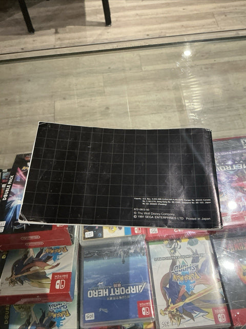 47549197