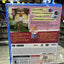 47347588