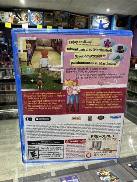 47347588