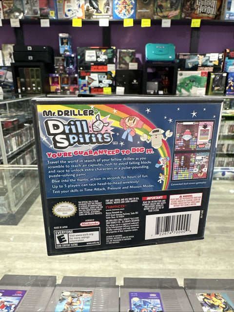 47344859