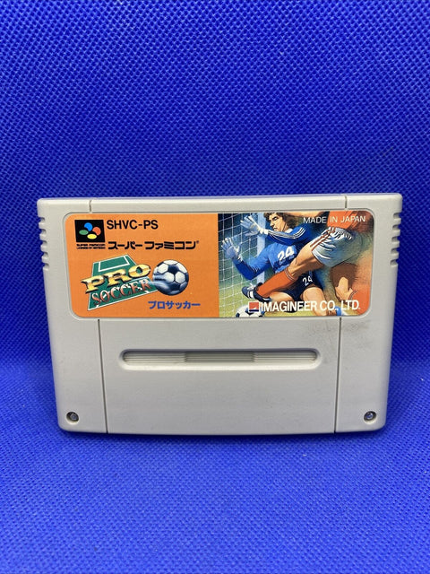 World League Pro Soccer - Nintendo Super Famicom Japan Import - SFC Cartridge