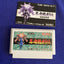 Ninja Ryukenden 1 (Nintendo Famicom FC NES) Japan Import Ninja Gaiden In Box!