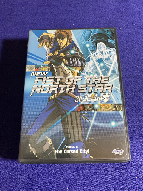 New Fist Of The North Star DVD Collection Vol 1-3 1 2 3 - Region 1 Anime