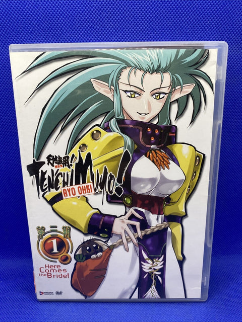 Tenchi Muyo Ryo Ohki - OVA 3: Vol. 1: Here Comes the Bride - DVD Region 1 Anime