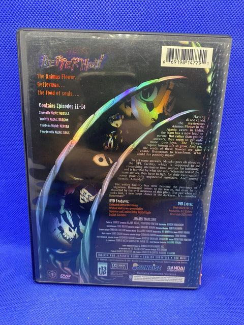 Betterman Vol. 3: Seeds of Death (DVD, 2002) Anime Region 1