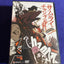 Samurai Champloo DVD Lot - Vol. Volume 1 5 7 - Region 1 Anime