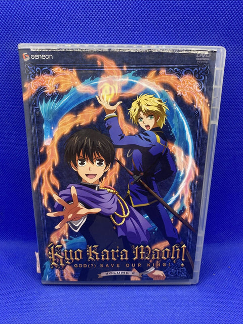 Kyo Kara Maoh: God Save Our King - Vol. 2 (DVD, 2005) Region 1 Anime