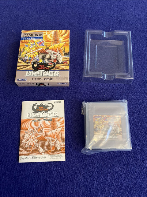 The Tower Of Druaga (Nintendo Game Boy) Japan Import Complete With Box + Manual