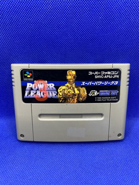 Super Power League 3 - Nintendo Super Famiocom - Japan Import SFC Cartridge