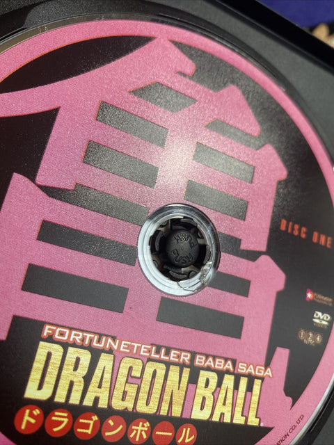 Dragon Ball - Fortune Teller Baba: Box Set (DVD, 2004, Uncut Edition)