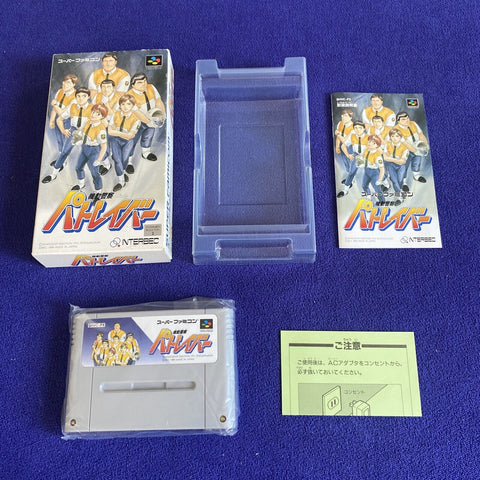 Kidou Keisatsu Patlabor Mobile Police (Super Famicom) SFC Japan Import Complete