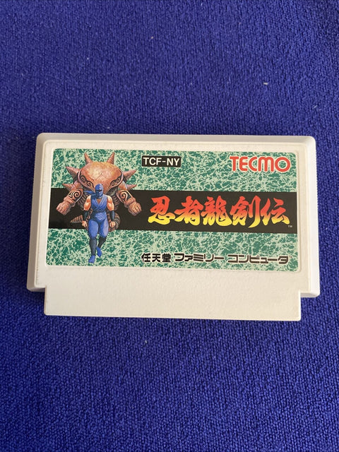 Ninja Ryukenden 1 (Nintendo Famicom FC NES) Japan Import Ninja Gaiden In Box!