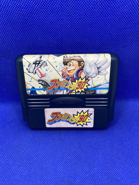 Lot of 3 Japan Import Famicom Games - Family Stadium ‘90 + 2x Moero Bases Loaded