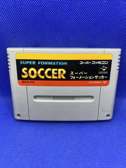 Super Formation Soccer 1 + II 2 Lot - Nintendo Super Famicom Japan Import - SFC