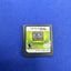 Guinness Book of World Records The Video Game (Nintendo DS) NDS Complete Tested