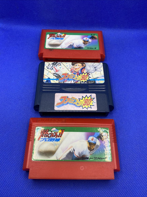 Lot of 3 Japan Import Famicom Games - Family Stadium ‘90 + 2x Moero Bases Loaded