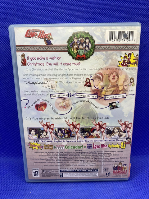 Love Hina: Christmas Movie XMas Special (DVD, 2002) Anime Region 1 - Tested!