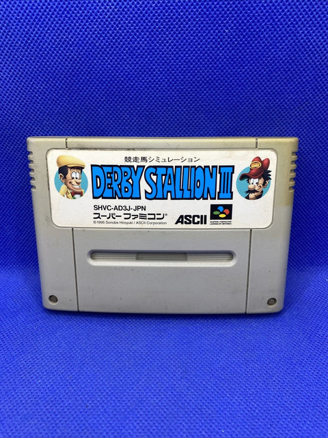 Derby Stallion III 3 - Nintendo Super Famicom Japan Import - SFC Cartridge Only