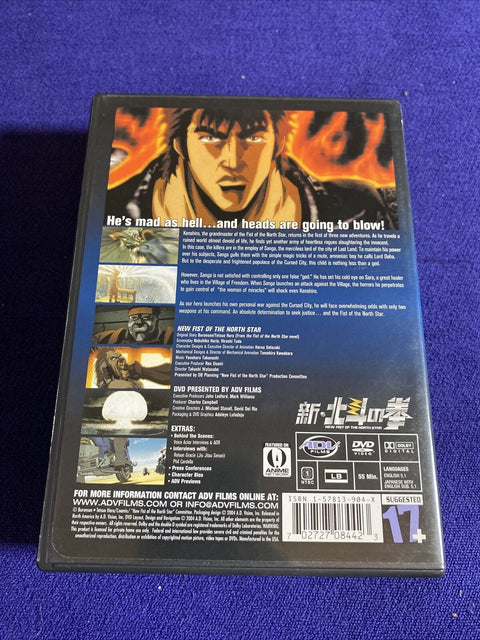 New Fist Of The North Star DVD Collection Vol 1-3 1 2 3 - Region 1 Anime