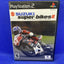 Suzuki Super-bikes II: Riding Challenge (Sony PlayStation 2, 2006) PS2 Complete