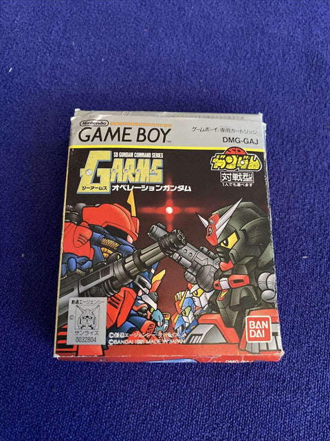 G-Arms Operation Gundam (Nintendo Game Boy GB) Japan Import Complete CIB NTSC-J