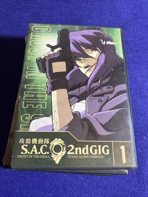 Ghost in the Shell Stand Alone Complex SAC DVD Lot - Region 1 Anime 4 DVD’s