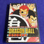 Dragon Ball - Commander Red: Box Set (DVD, 2003, 2-Disc Set) Region 1 Anime