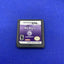 My Word Coach (Nintendo DS, 2007) CIB Complete, Tested, Working!