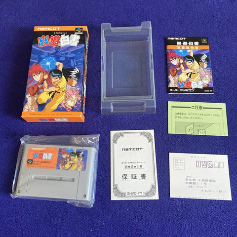 Yu Yu Hakusho 1 (Super Famicom) SFC Japan Import Complete CIB NTSC-J