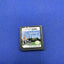Fabulous Finds (Nintendo DS, 2009) CIB Complete - Tested!
