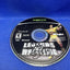 Legends of Wrestling (Microsoft Original Xbox, 2002) Tested!
