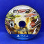 MXGP 2 (Playstation 4, 2016) PS4 Tested!