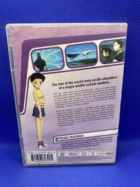 Shingu, Secret of the Stellar Wars - Vol. 5: Fateful Conclusions (DVD) Region 1