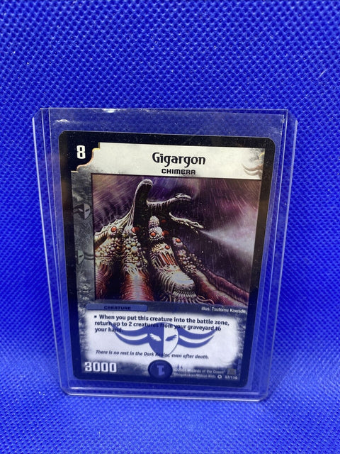 Duel Masters Gigargon Very Rare Foil NM 57/110 Darkness English Card + Toploader