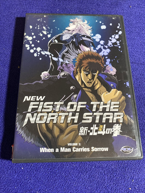 New Fist Of The North Star DVD Collection Vol 1-3 1 2 3 - Region 1 Anime