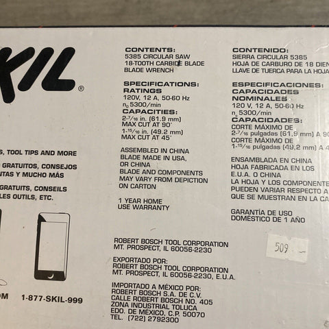 NEW! Skil 12 Amp 7.25 Inch Circular Saw - 5385-01 Corded SkilSaw Factory Sealed